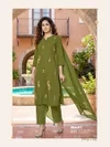 Millie By Ossm Cotton Kurti With Bottom Dupatta Collection